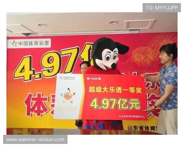 菲律宾彩票最新开奖结果查询与中奖号码公布